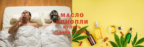 кокаин Богданович